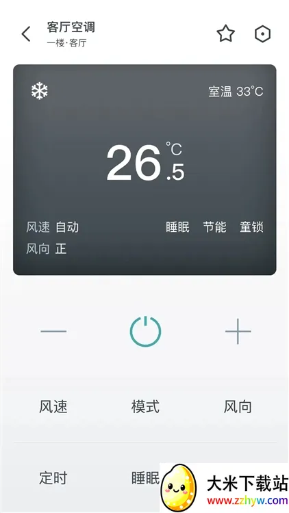 �������Ǽ�2026���ذ�װ