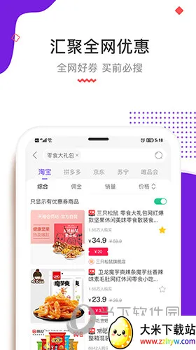 ��Ӷ����