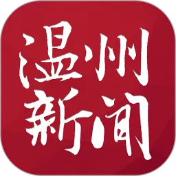 ��������2026�ٷ�����v9.0.2 �ٷ�����