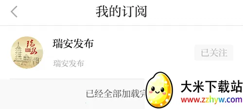 ��������2026�ٷ�����