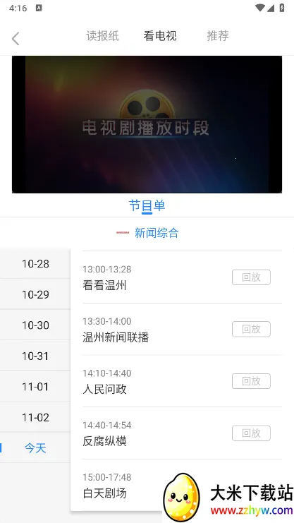 ��������2026�ٷ�����