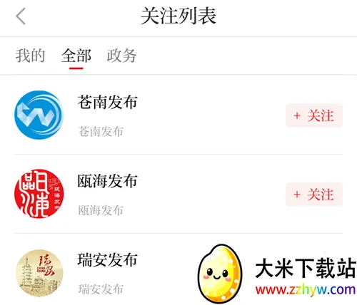 ��������2026�ٷ�����