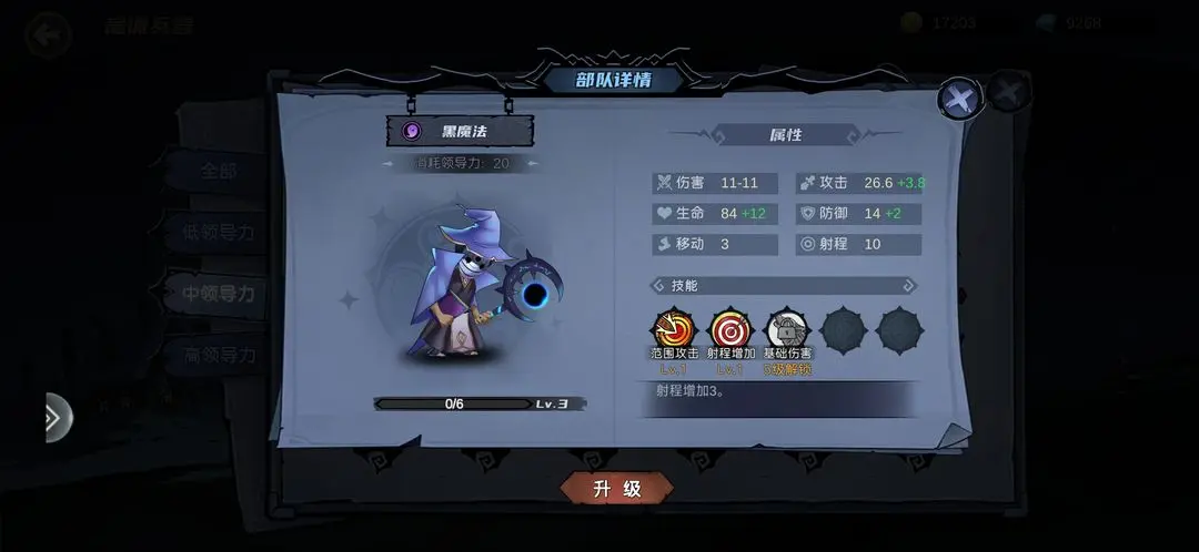 ����֮�ⰲ׿���ֻ���