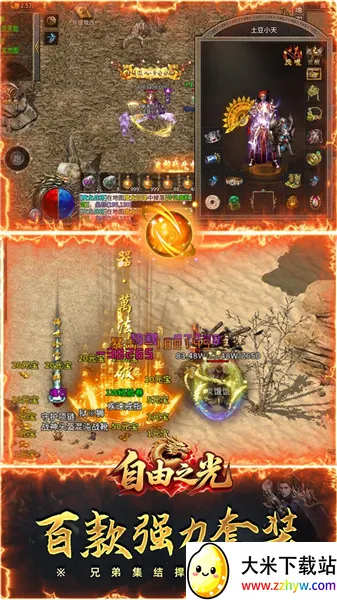 ����֮�ⰲ׿���ֻ���