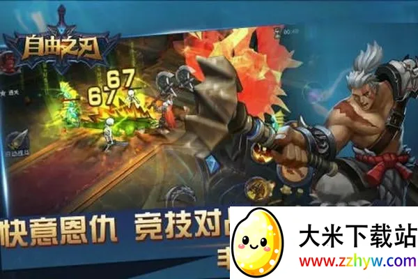 ����֮�ⰲ׿���ֻ���