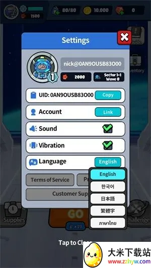 �Ǽ��������ڹ��ƽ������