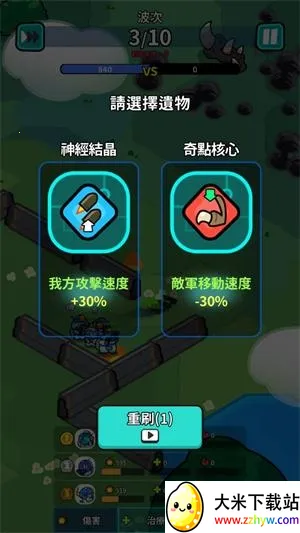 �Ǽ��������ڹ��ƽ������