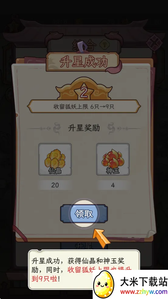 �������������ռ�����˼