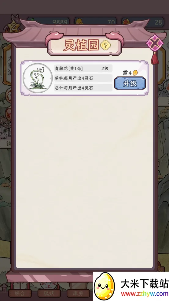 �������������ռ�����˼