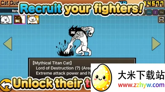 �����˴�ս��ħ�İ�����v3.08.2504 ��Ѱ��ͼ