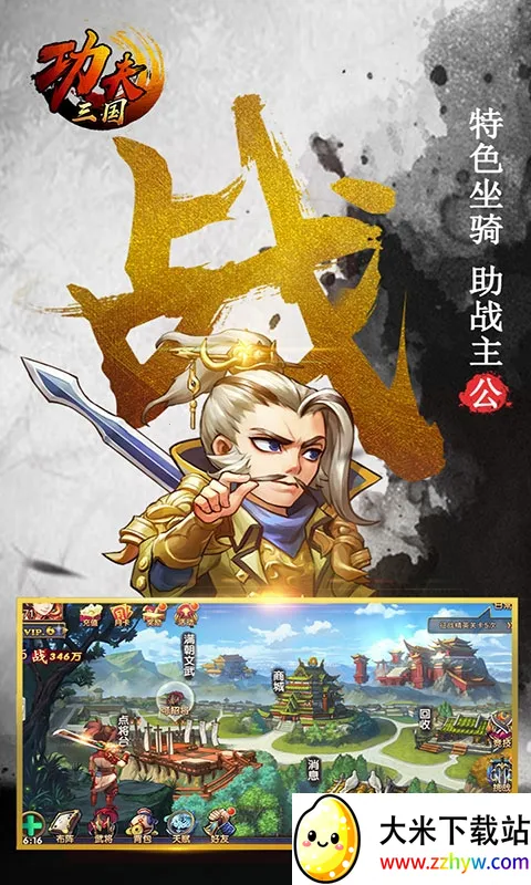 ��������2.3.0�������ײ˵�v1.0 �ٷ������ͼ