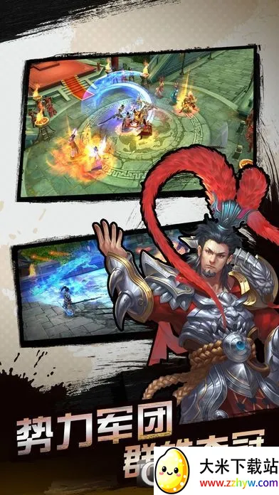 ��������2.3.0�������ײ˵�v1.0 �ٷ������ͼ