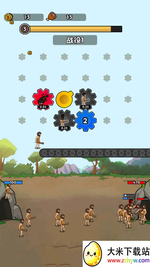 �������޽���1.2.1�汾v1.0 �ֻ����ͼ