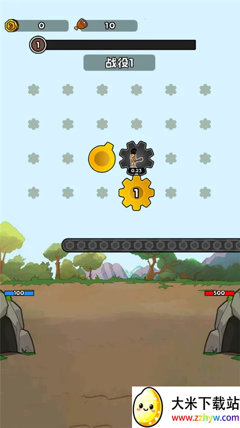 �������޽���1.2.1�汾