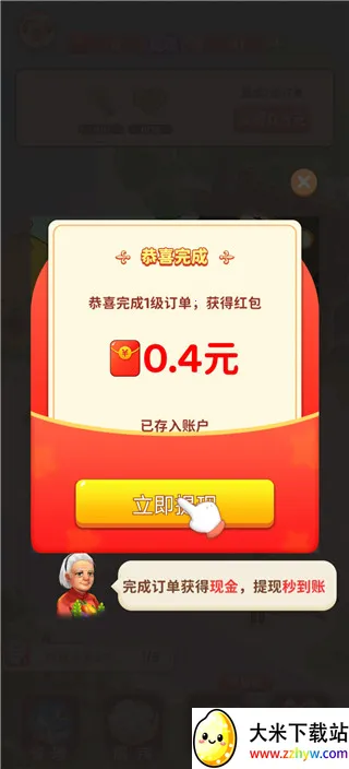 ����СԺ�����ٷ�����