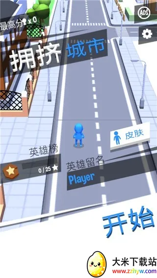 ӵ�������ƽ���������ײ˵�v2.9.24 �ٷ������ͼ