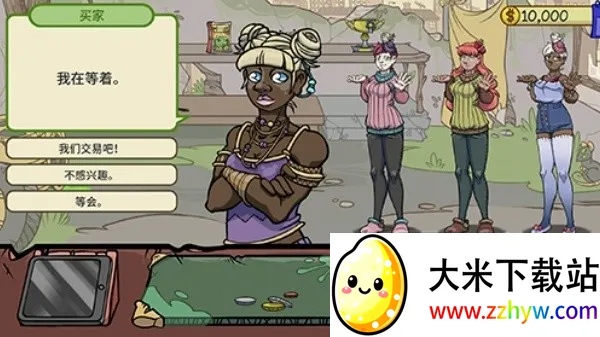 ��������2���ò˵���װ����v1.016 �ֻ����ͼ