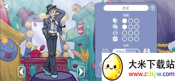 ��������2���ò˵���װ����