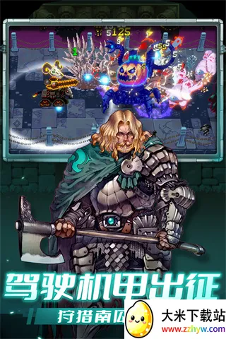 ս������2.16.0�ƽ��v2.16.2 ��׿���ͼ