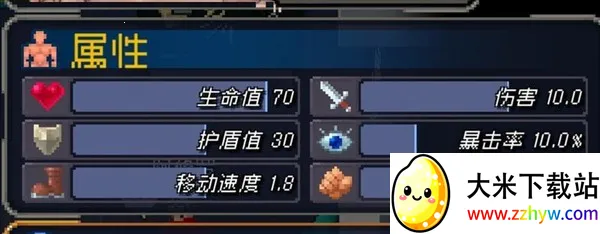 ս������2.16.0�ƽ��