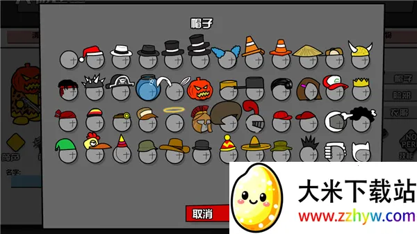 ���Ҵ�ǹս���ذ�װv1.3.0 ��׿���ͼ