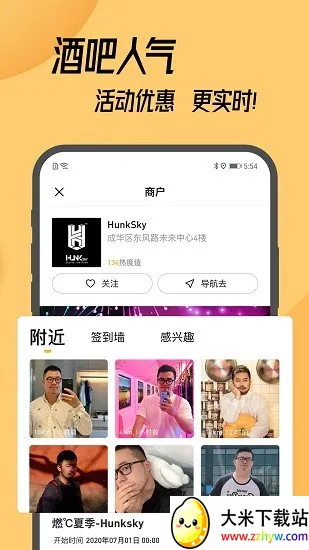 corgi���ذ�׿��v2.2.1 �ֻ����ͼ