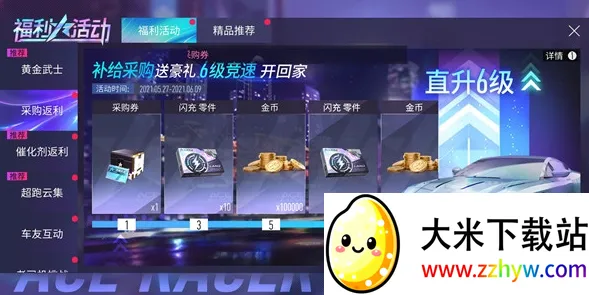 ���ƾ������׹�������