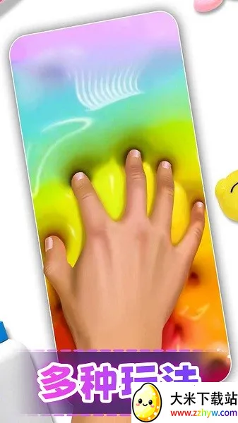 ճҺʵ������Ϸ