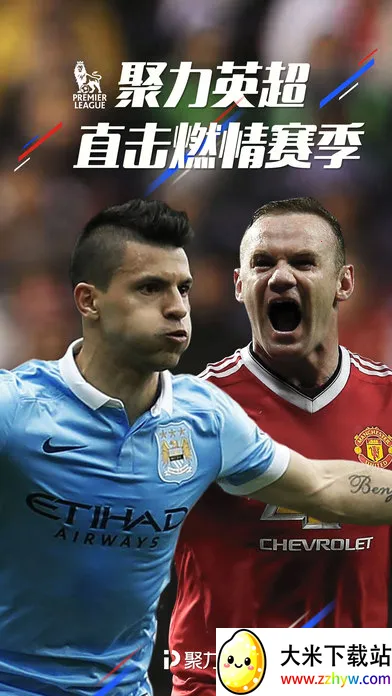 ������Ƶ2016�ɰ汾v8.4.3 ��׿���ͼ