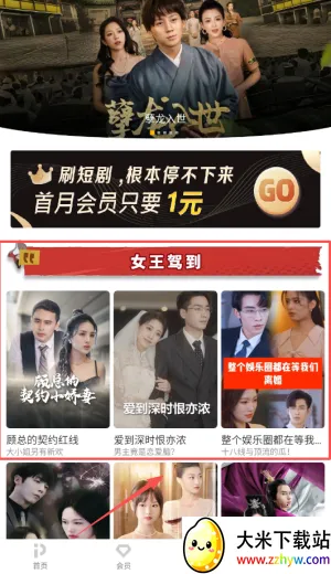 ������Ƶ2016�ɰ汾