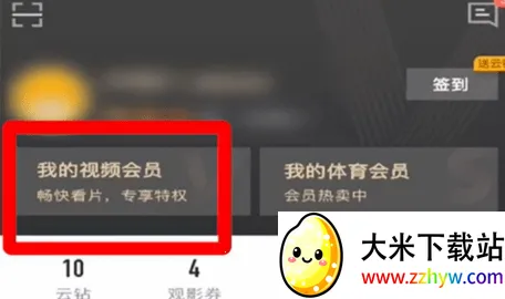 ������Ƶ2016�ɰ汾