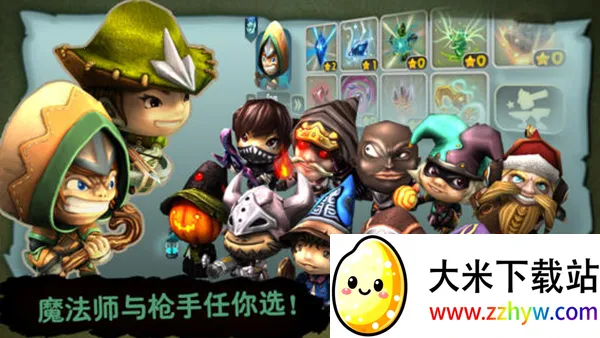 ����������v3.01 �ٷ������ͼ