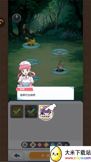 �����������ƽ��