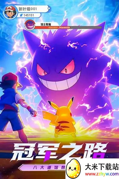 �����������ƽ��v1.2 ��Ѱ��ͼ