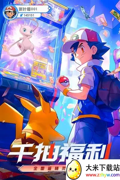 �����������ƽ��v1.2 ��Ѱ��ͼ