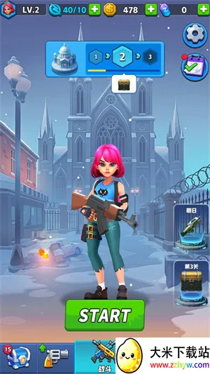 ��ʬս��ǰ���ƽ������