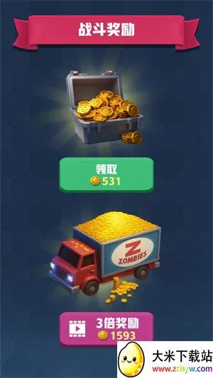 ��ʬս��ǰ���ƽ������