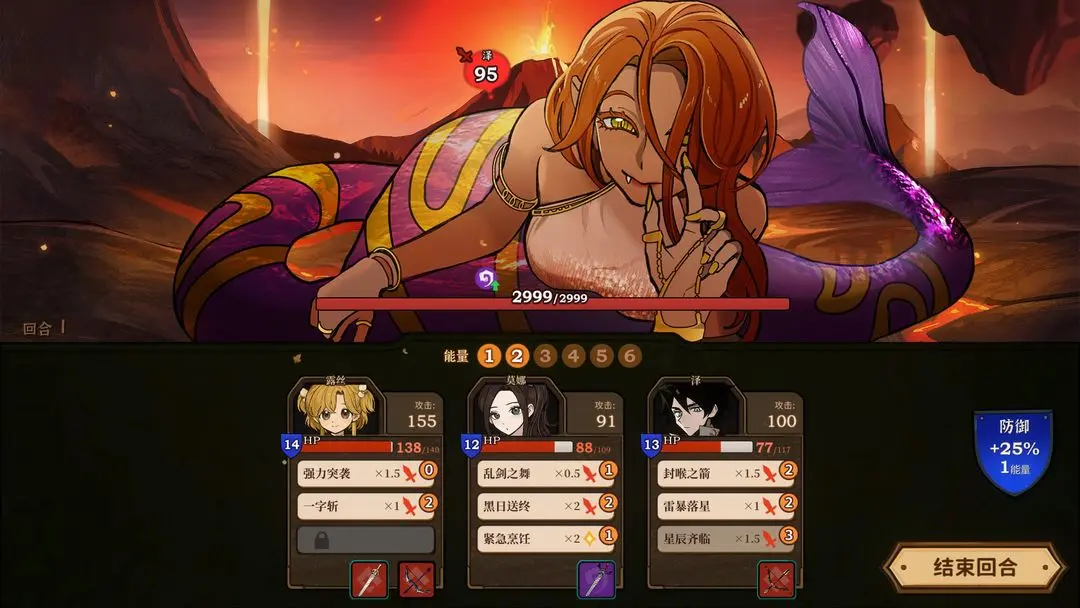 ��ɽ��Ů���ٶ��ط��ƽ��v1.03 �ֻ����ͼ