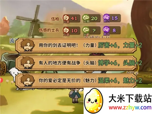 ��ɽ��Ů���ٶ��ط��ƽ��