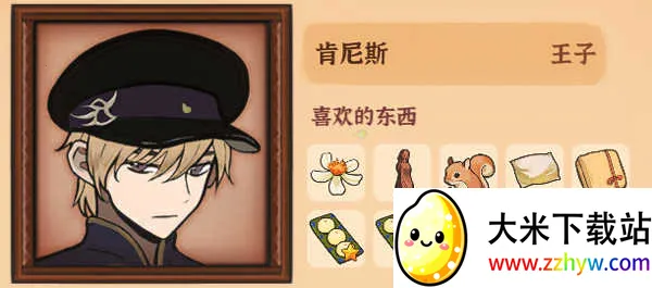 ��ɽ��Ů���ٶ��ط��ƽ��