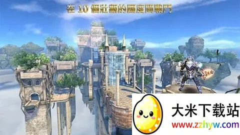 ��Ұ֮Ѫ������׿v1.1.3 �ֻ����ͼ