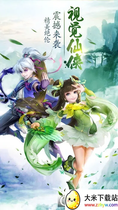 �齣��ʦv1.0 ��׿���ͼ