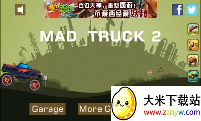 ���￨��2v3.71.78 �ٷ������ͼ