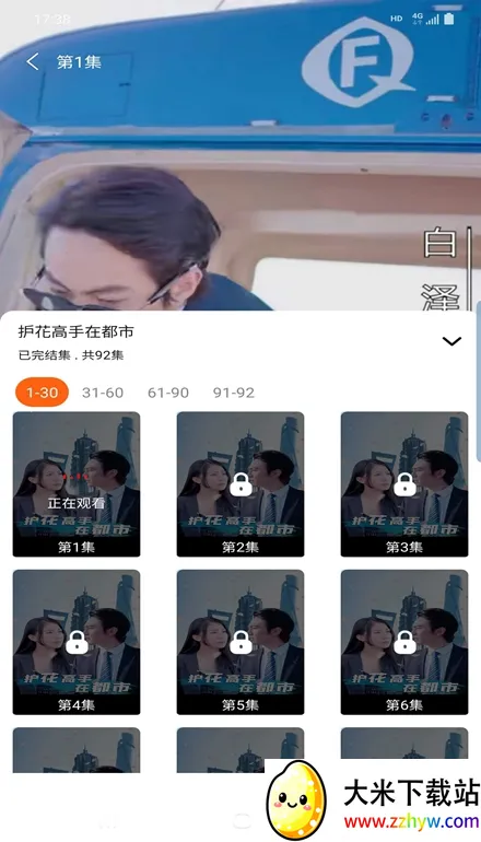 �㺣�̾�2026�ٷ����°汾