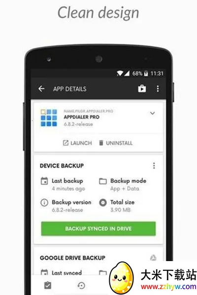 Swift Backupv4.2.3 �ֻ����ͼ