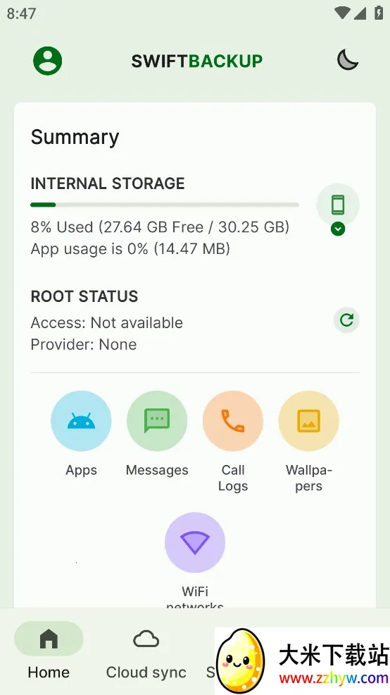 Swift Backupv4.2.3 �ֻ����ͼ