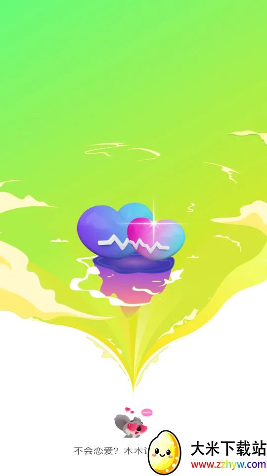 ľľ���������ֻ���v2.3.74 ��׿���ͼ