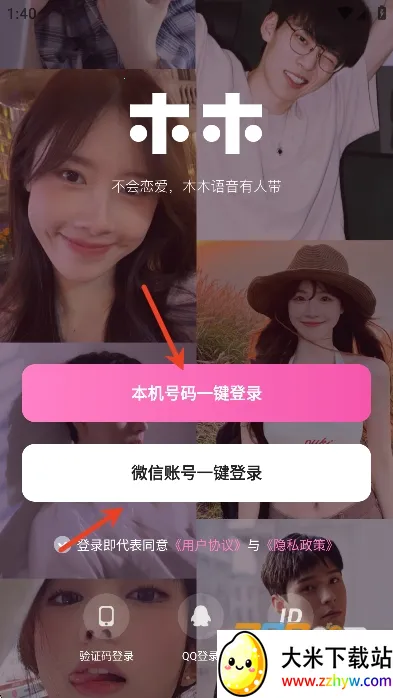 ľľ���������ֻ���