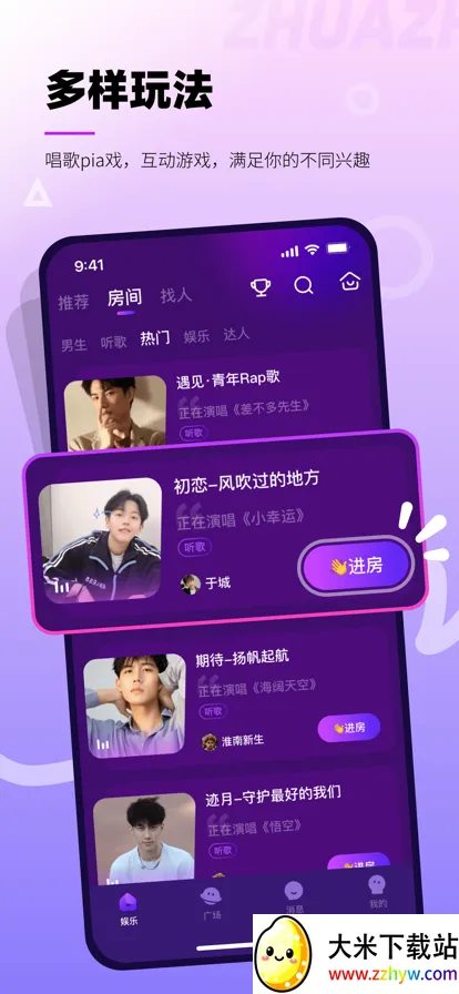 YES����2026�ٷ����°汾v12.6.1 ��Ѱ��ͼ