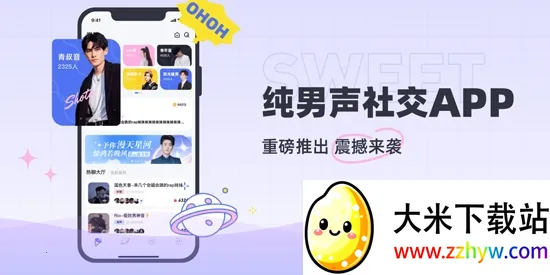 YES����2026�ٷ����°汾